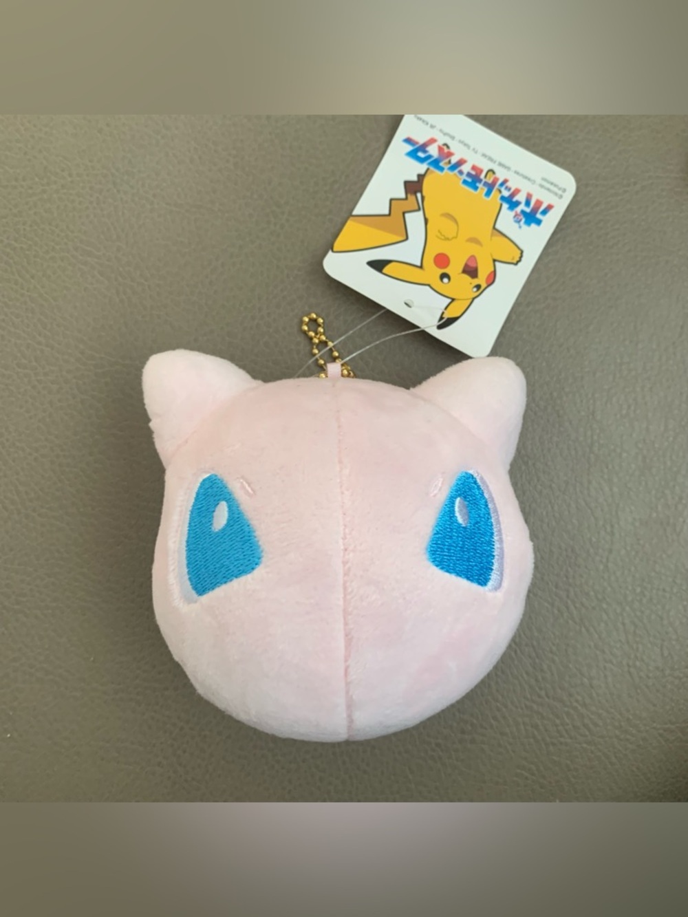 BNWT Japan Pokémon Round Face Plush Pouch Keychains - Mew